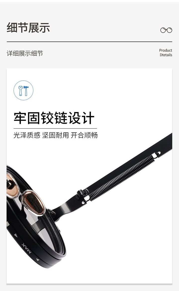 ND dimming technology sunglass - Image 10