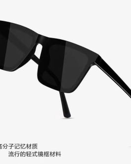 Black Sunglass