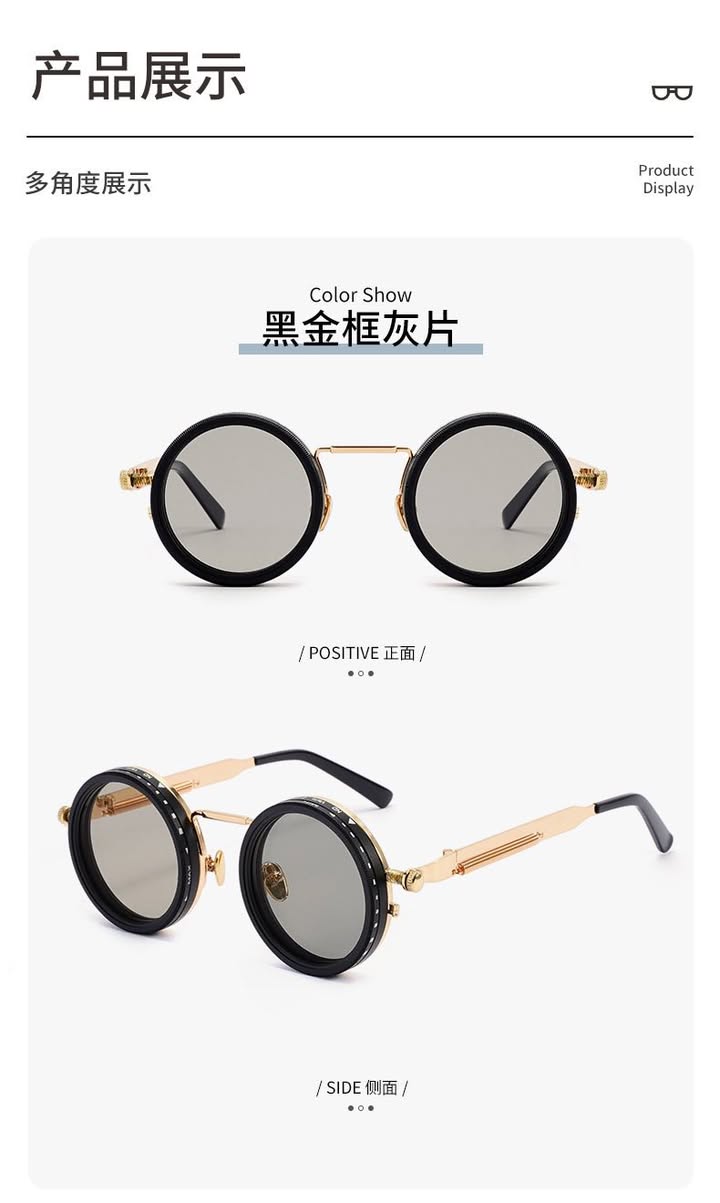 ND dimming technology sunglass - Image 12