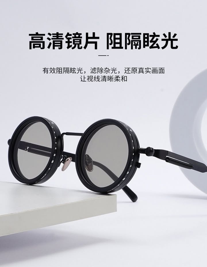 ND dimming technology sunglass - Image 6