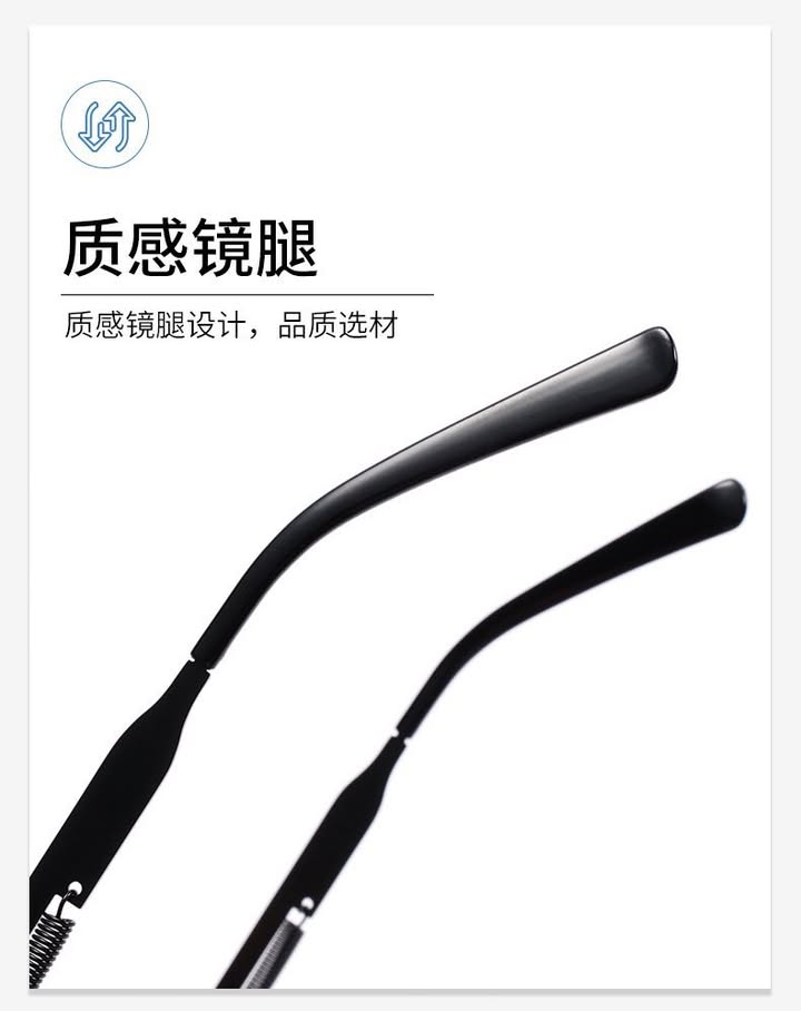 ND dimming technology sunglass - Image 11