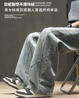 VINTAGE WASH WIDE DENIM