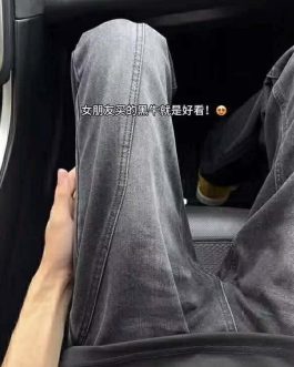 Wide-Leg Vintage Washed Denim